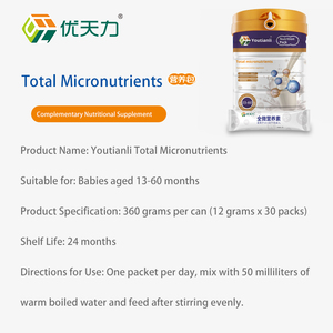 <span class=keywords><strong>Latte</strong></span> <span class=keywords><strong>in</strong></span> <span class=keywords><strong>Polvere</strong></span> Scremato Fortificato TBG <span class=keywords><strong>per</strong></span> <span class=keywords><strong>Neonati</strong></span> e Analoghi <span class=keywords><strong>in</strong></span> <span class=keywords><strong>Polvere</strong></span> - Categoria Prodotti Naturali - Product Image 3