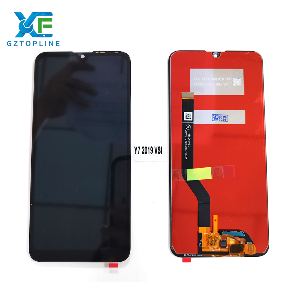 Y7 2019 VIS
