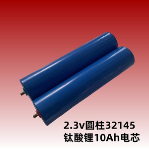 Batterie cylindrique au lithium-ion 32145 avec cathode LiMn2O4 2,3V 10Ah avec borne pour vélos électriques/trottinettes - Product Image 5
