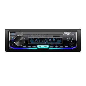 내장 된 Bt USB 핸즈프리 수신기 오디오 FM 라디오 1 Din 자동차 MP3 플레이어 자동차 용