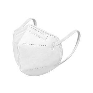 Masques jetables pour adultes KN95 à 3 couches en tissu non tissé, avec pince-nez ajustable – Protection anti-poussière, emballés individuellement, pour l'épidémie - Product Image 1