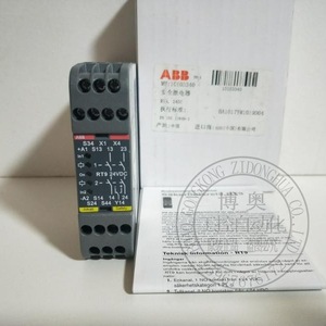 Abb Safety <b>Relay</b> Rt9 24Vdc 10A 2Tla010029R0000 Industrial Use - Product Image 1