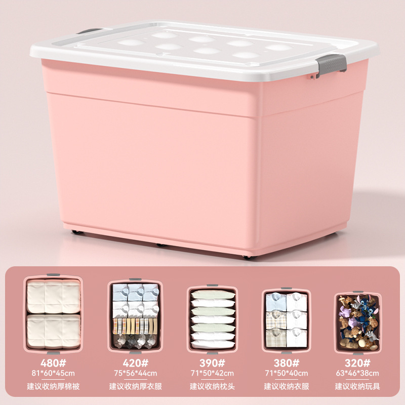 Cherry Blossom Pink [Premium Material]