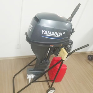 Nouveau moteur hors-bord YAMABISI 6HP-25HP 4 temps à arbre long pour petits bateaux, garantie de 2 ans - Product Image 2