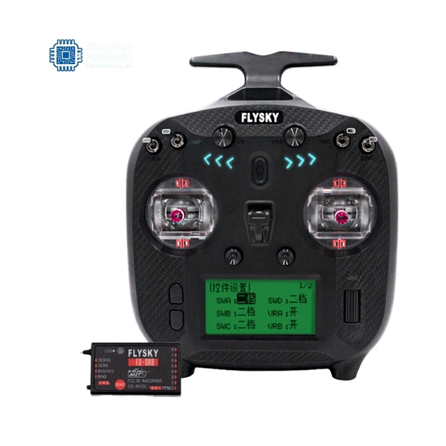 Flysky FS-ST8 8-Way Transmitter with SR8 Receiver Model Aircraft Remote Control Flying Machine Ship Car Electronic Components