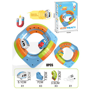 Juego de 8 Piezas de Pista Magnética de Levitación, Tren Eléctrico Antigravedad, Juguete Educativo para Niños - Product Image 2