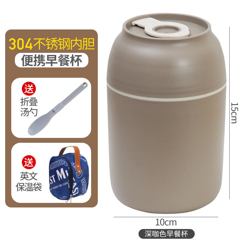 กระเป๋าเก็บความเย็นลายหมีสีน้ำตาลเข้มและแดง