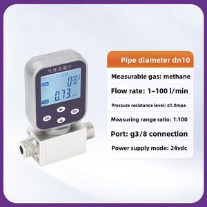 เครื่องวัดอัตราการไหลของก๊าซแบบดิจิตอล RS485 พร้อมจอแสดงผล  500 ลิตร/นาที สำหรับอากาศอัด ไนโตรเจน ออกซิเจน อาร์กอน พร้อมเซ็นเซอร์ควบคุมแบบดิจิตอล - Product Image 6