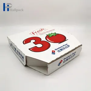 热销产品印刷食品包装披萨盒环保牛皮纸盒