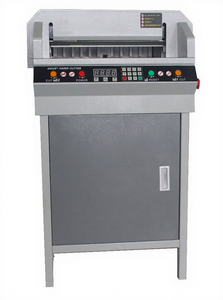 450VSG+ Electric Digital Control <b>A3</b> <b>Paper</b> Cutter Automatic <b>Paper</b> Guillotine <b>Paper</b> Cutting Machine - Product Image 3