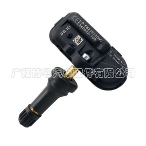 Tire Pressure Sensor 68239720AC 433MHz External For Jeep Gac Fca <b>Tpms</b> System - Product Image 2