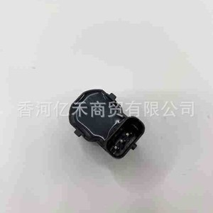 Sensor de Aparcamiento Kia 95720-3U100, Sensor Trasero Ultrasónico PDC, Asistente de Marcha Atrás, 12V - Product Image 2