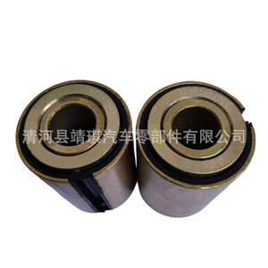 Bague en caoutchouc d'essieu avant Sinotruk Howo T7H AZ99255221C4 pour système de suspension MacPherson - Product Image 2