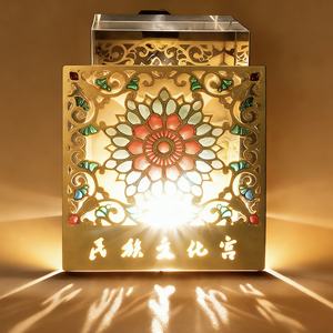 Marque-page <span class=keywords><strong>en</strong></span> métal personnalisé <span class=keywords><strong>Demon</strong></span> Slayer Jesus, transparent, avec fleur au crochet, motif floral, magnétique, <span class=keywords><strong>en</strong></span> laiton gravé or rose - Product Image 2