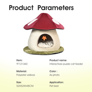 Cama de Gato autocalentable para mascotas, cama de mascota con forma de seta de uso multifuncional - Product Image 2