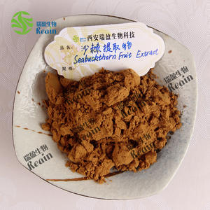 ผงสกัดจากซีบัคธอร์นผงสกัดจากทะเล buckthorn Fructus Hippophae - Product Image 2