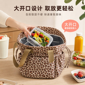 Ichnoe Leopard Print Drawstring Lunch Bag 7.5L Insulated Bento Bag For Work Commute - Product Image 1