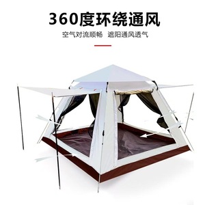 Tienda de campaña portátil para exteriores de dos dormitorios, totalmente automática, gruesa, a prueba de lluvia y de cuatro lados - Product Image 4