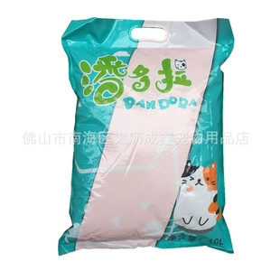 Arena para Gatos Pandora Bentonita 10L Baja en Polvo, Granulado Fino, para Caja de Arena - Product Image 5