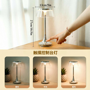 Modern <b>Black</b> Table <b>Lamp</b> Gray Crystal Dome <b>Shade</b> AC Powered LED Eco-Friendly Decorative - Product Image 5