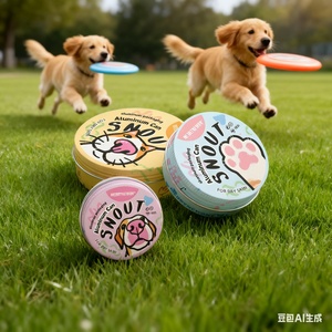 Caja de Aluminio Personalizada Ecológica y Resistente a la Oxidación para Crema de Mascotas, Latas Metálicas para Bálsamo para Patas de Mascotas - Product Image 1