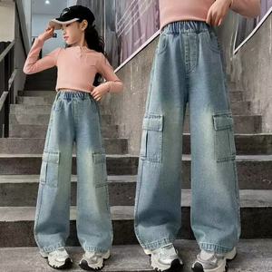 Venta al por Mayor de 26 Diseños de Jeans para <span class=keywords><strong>Niñas</strong></span> de Primavera y Otoño, <span class=keywords><strong>Pantalones</strong></span> Rectos Holgados para <span class=keywords><strong>Niñas</strong></span> de 2 a 10 Años, <span class=keywords><strong>Pantalones</strong></span> Casuales de Mezclilla de Pierna Ancha para <span class=keywords><strong>Niñas</strong></span> - Product Image 1