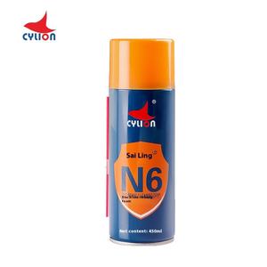 Sailing N6 450mL <span class=keywords><strong>Limpiador</strong></span> de <span class=keywords><strong>frenos</strong></span> de disco perfumado de limón para bicicleta de montaña Bicicleta Motocicleta Elimina el ruido anormal - Product Image 4