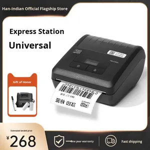 Somall A300L Taşınabilir Termal Yazıcı Kurumsal Versiyon Kurye Cep Telefonu Evrensel Paketleme Kodlama Stoklama için - Product Image 3
