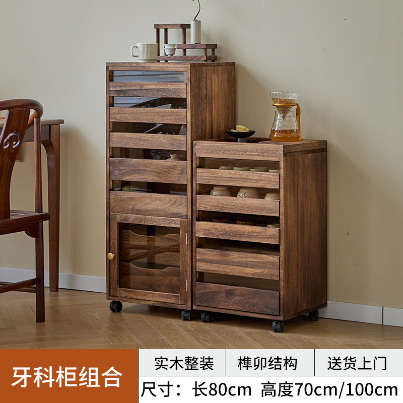 Ensemble de cabinet dentaire (le bois massif est plus économique).