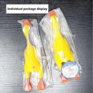 Futurepets 23cm toplu diş temizleme interaktif gıcırtılı sevimli tavuk lateks çiğnemek oyuncak kapalı ve açık oyun için köpekler için - Product Image 6