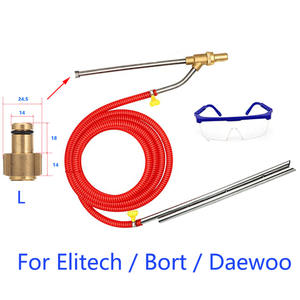 Cañón de espuma de alta presión para Lavor Vax <span class=keywords><strong>Craftsman</strong></span> Briggs Sand Blaster <span class=keywords><strong>Pistola</strong></span> neumática de limpieza de alcantarillado Boquilla de lavado de coches - Product Image 6