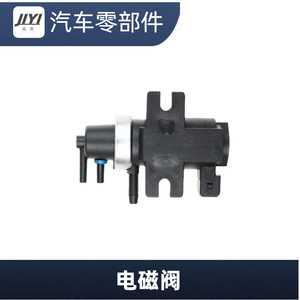 วาล์วโซลินอยด์สุญญากาศ JLYI 12V DC 11747626351 11747584628 สำหรับ BMW - Product Image 1