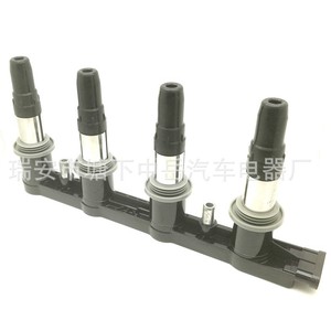 Bobinas de Encendido para Chevrolet Cruze 55570160 96476979 25186686 Tipo ZY 1041, Repuestos Nuevos - Product Image 1