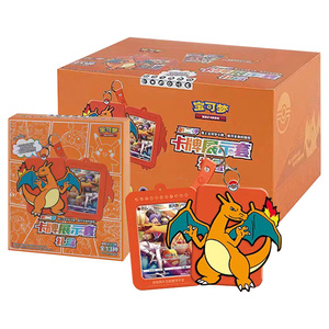 Original simplifié chinois Pokemoned Gengar Charizard Eevee carte affichage manchon porte-clés commerce collecter cartes Booster boîte-cadeau - Product Image 2