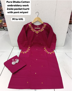 Ensemble kurta pantalon en coton dhabu pour femmes indiennes et pakistanaises dans de belles couleurs avec broderie Ensemble kurta indien pakistanais - Product Image 3