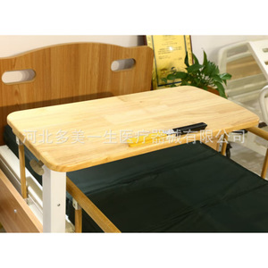 Xinlian Haiyuan Hospital Bedside Table Solid Wood Height Adjustable Movable <b>Folding</b> <b>Desk</b> For Bedroom Care Use - Product Image 4