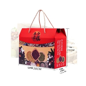 Boîtes cadeaux gourmandes personnalisées en gros pour noix, céréales et snacks avec un design créatif en papier tressé - Product Image 1