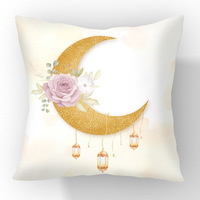 Housse de coussin YINUAN Ramadan Mubarak, motif lune dorée et lanterne florale, douce, lavable, décorative