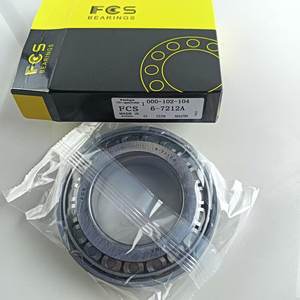 45X85X24.75mm Single Row <span class=keywords><strong>Roller</strong></span> Bearing 32209 Rolamento de rolo cônico 6-7509A - Product Image 3