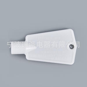 Llave para Puerta de Refrigerador/Congelador Spdq 297147700, Material ABS Blanco para Uso en Refrigeradores - Product Image 1