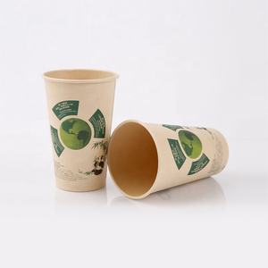 8oz 10oz 12oz Biodegradabile Usa E Getta PLA Disegno Stampato Compostabili di Bambù Tazza di Carta con Logo e Coperchi per calda di Caffè e Tè - Product Image 3