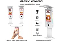 Kiosque de commande automatique extérieur 21,5 pouces, écran LCD numérique de qualité industrielle, affichage multi-touch, luminosité 2500 nits