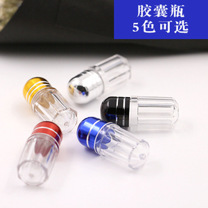 Octagon viên nang nhựa nhỏ cầm tay <span class=keywords><strong>Pill</strong></span> <span class=keywords><strong>container</strong></span> - Product Image 3