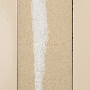 Piastrelle Beige Sintra 5 X 15 Cm Spessore 7,8 Mm Finitura Lucida Bordi Irregolari - Product Image 4