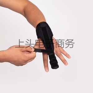 Attelle de doigt en nylon pour soutien et correction des entorses du doigt index, moyen et annulaire, pour adultes, usage volleyball - Product Image 4