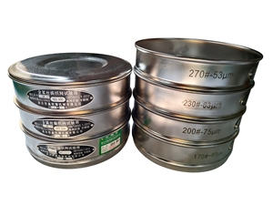 45 500 600 700 800 900 1000 Micron ASTM Standard test Laboratory Sieve - Product Image 6
