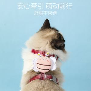 Correa para mascotas, arnés para gatos con forma de abeja, cadena de alta calidad para gatos para el verano, adecuada para perros pequeños y medianos. - Product Image 5