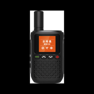 Radio portable Clarigo pour réseau public 4G, couverture complète, portée de 5000 km, étanche, pour l'extérieur - Product Image 4