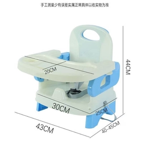 Chaise de salle à manger pour <span class=keywords><strong>bébé</strong></span> pliable pour rangement-Convient pour les <span class=keywords><strong>repas</strong></span> des enfants-<span class=keywords><strong>Siège</strong></span> de voyage pour <span class=keywords><strong>bébé</strong></span> - Product Image 3