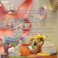 Nouveauté Pastèque Conception Coton Corde Panier De Rangement Baby Shower Cadeaux Boîte Organiser Enfants Chambre Jouets Organisateur Décorations